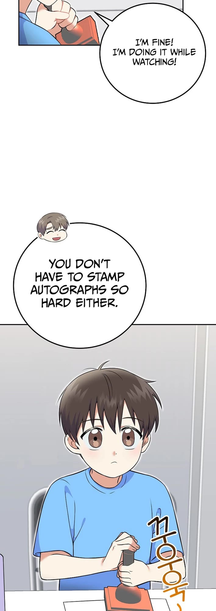 Superstar From Age 0 chapter 52 page 18