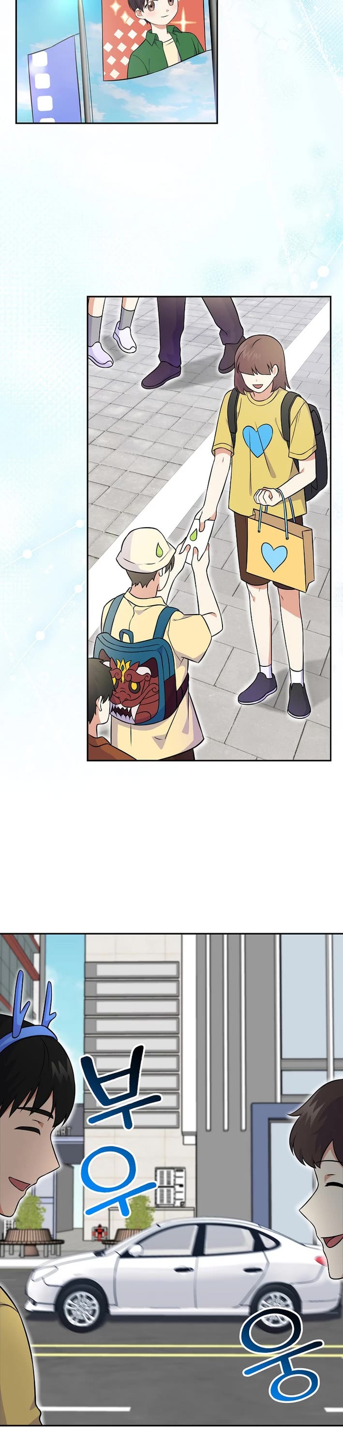 Superstar From Age 0 chapter 52 page 24