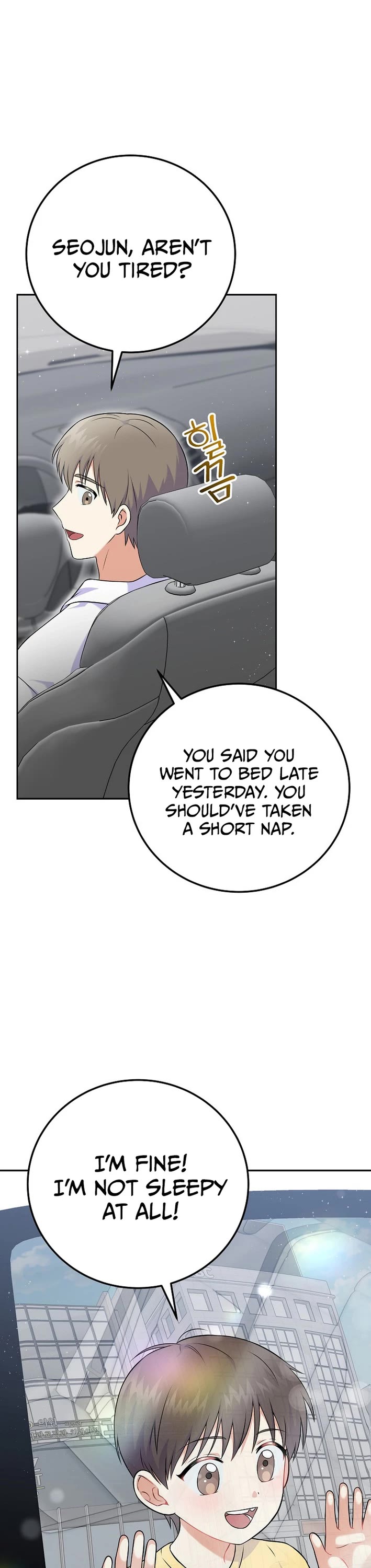 Superstar From Age 0 chapter 52 page 25