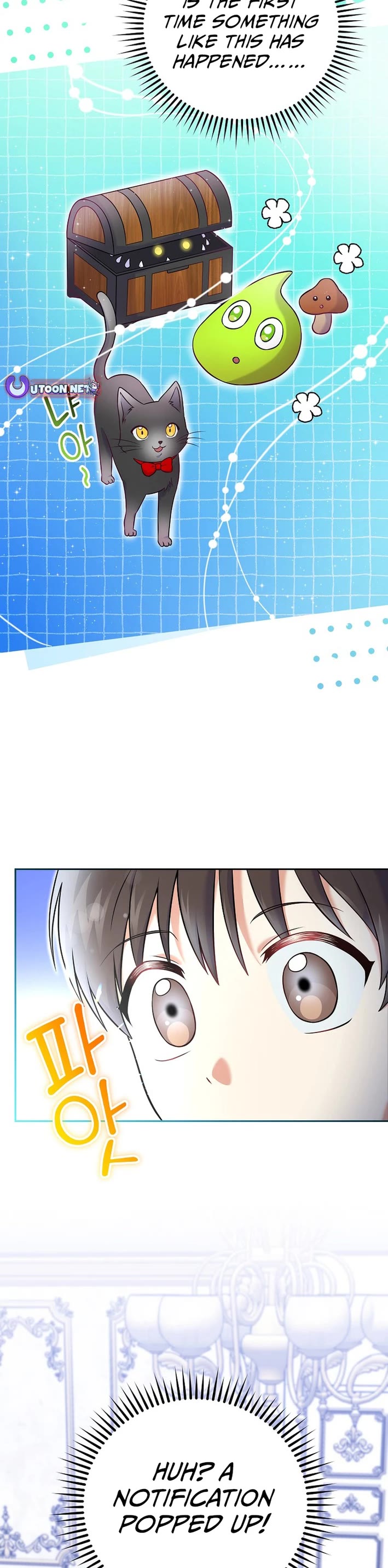 Superstar From Age 0 chapter 52 page 3