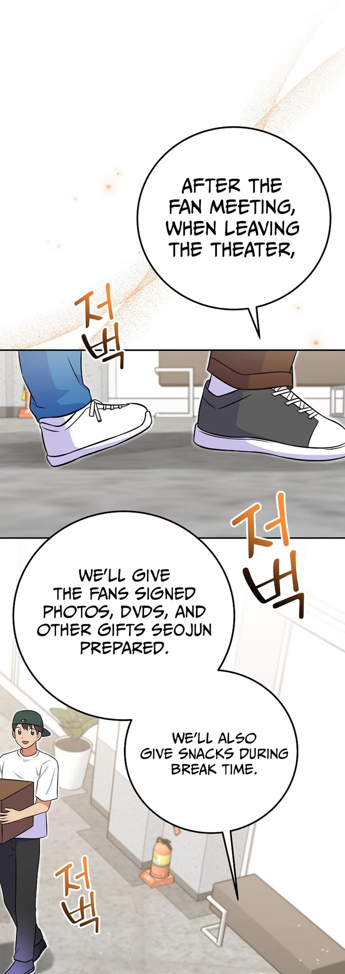 Superstar From Age 0 chapter 52 page 30