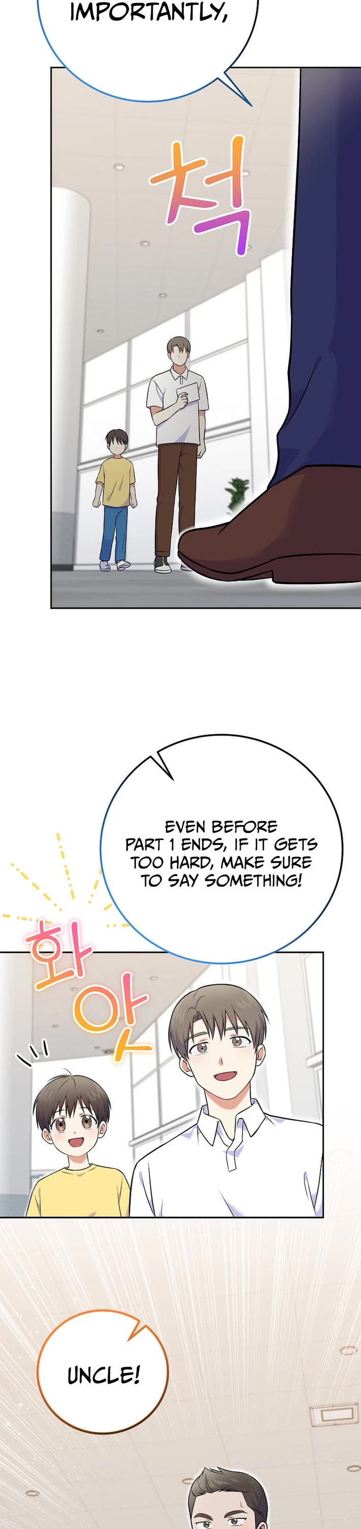 Superstar From Age 0 chapter 52 page 32