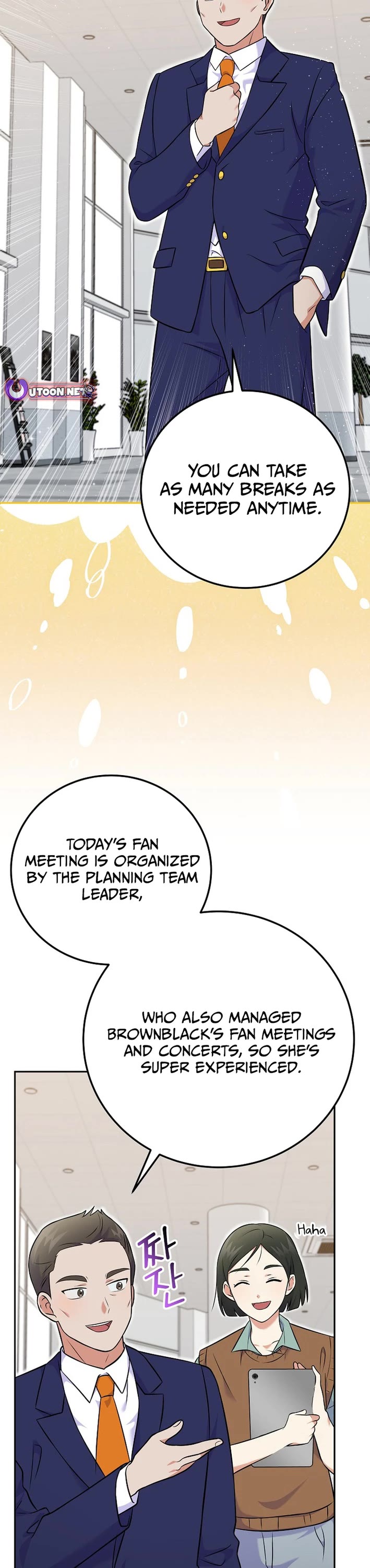 Superstar From Age 0 chapter 52 page 33