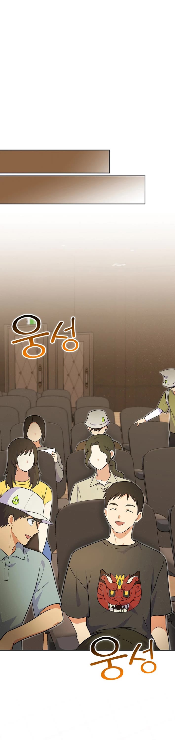 Superstar From Age 0 chapter 52 page 36