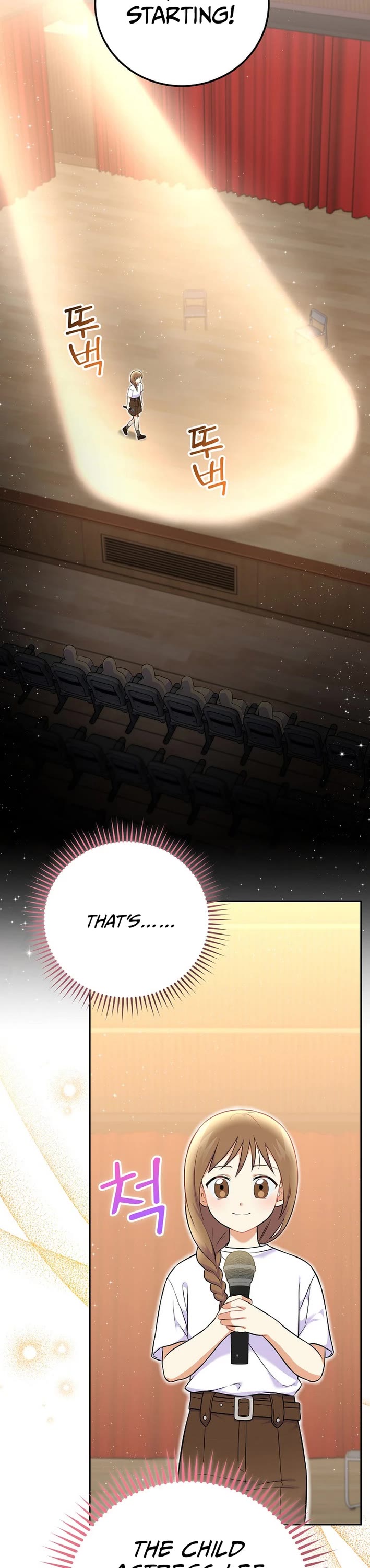 Superstar From Age 0 chapter 52 page 41