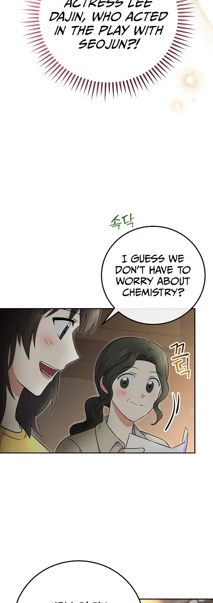 Superstar From Age 0 chapter 52 page 42