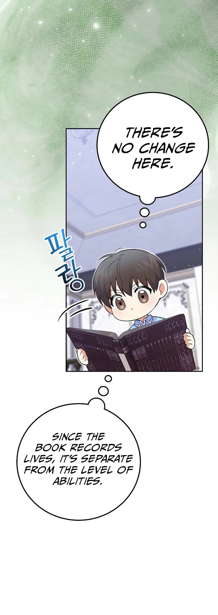 Superstar From Age 0 chapter 52 page 7