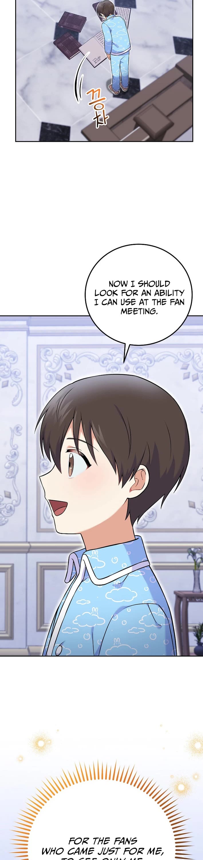 Superstar From Age 0 chapter 52 page 9