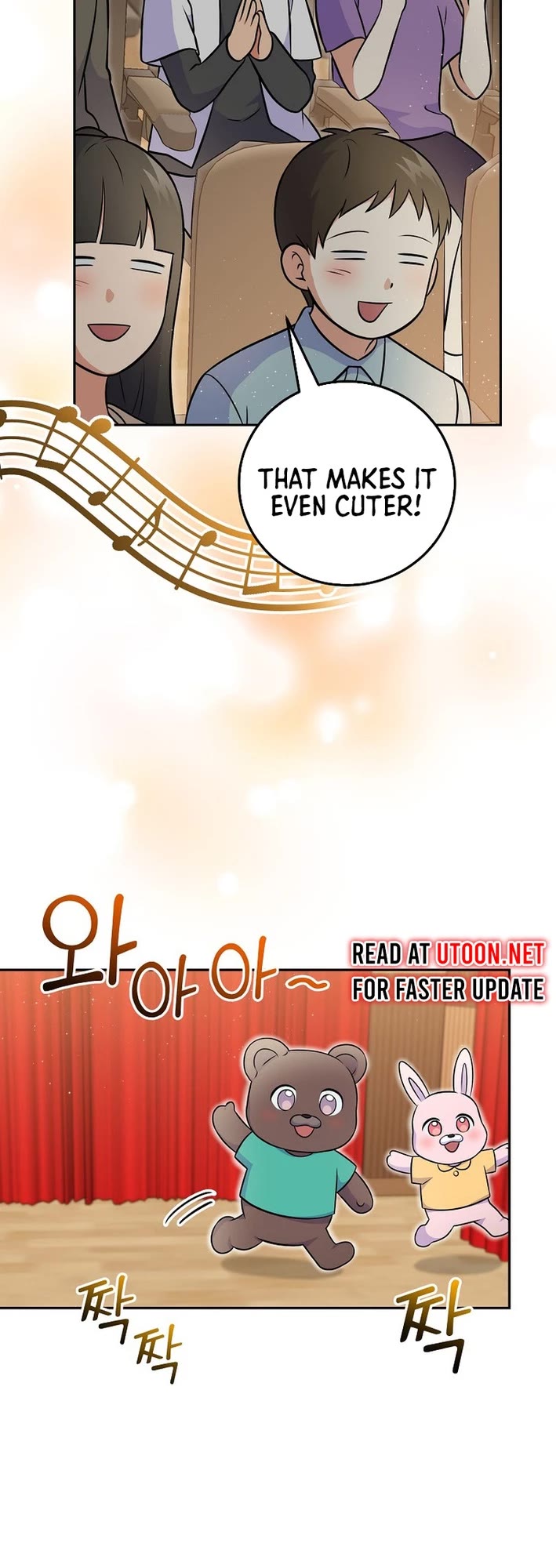 Superstar From Age 0 chapter 53 page 10