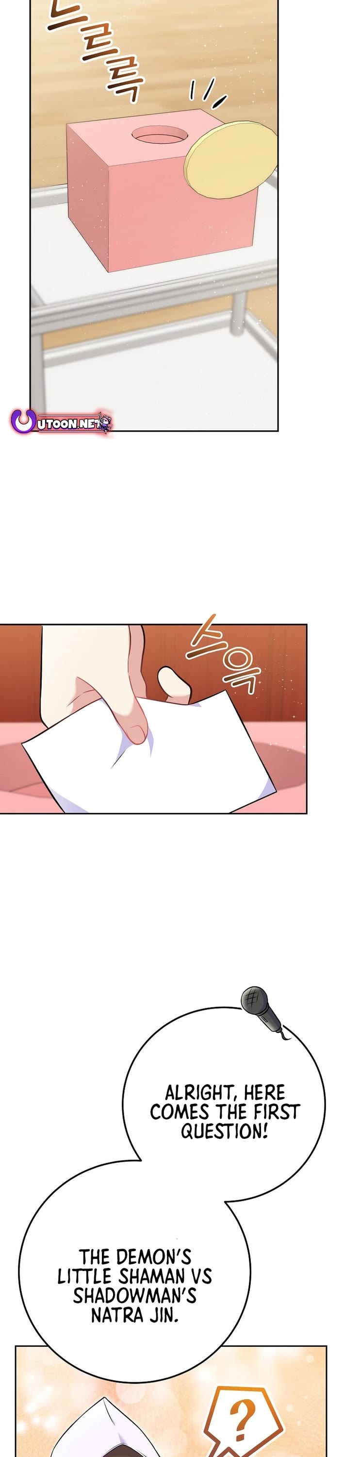 Superstar From Age 0 chapter 53 page 13