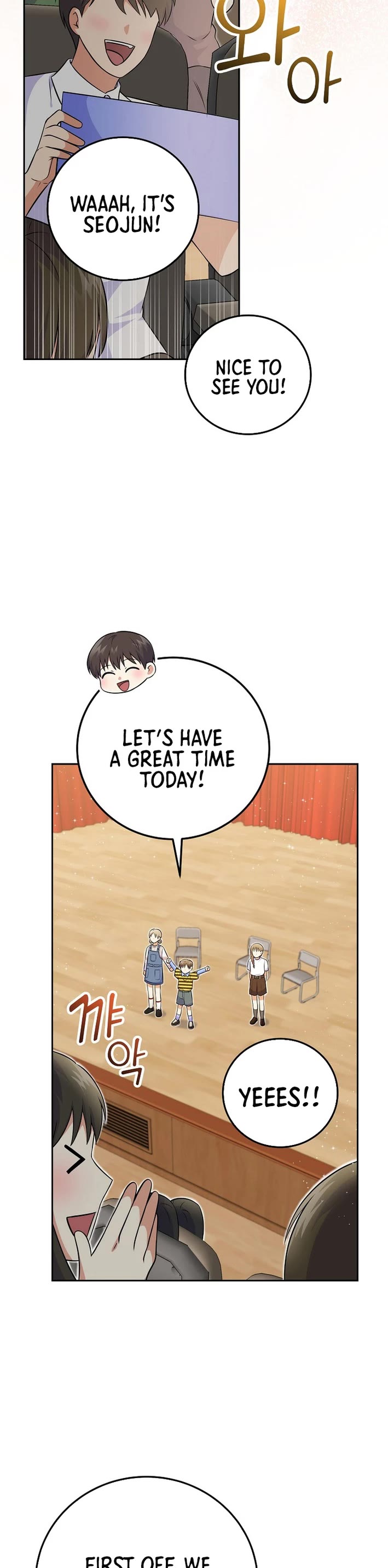 Superstar From Age 0 chapter 53 page 2