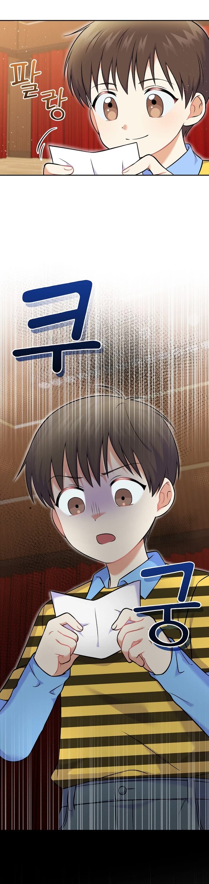 Superstar From Age 0 chapter 53 page 21