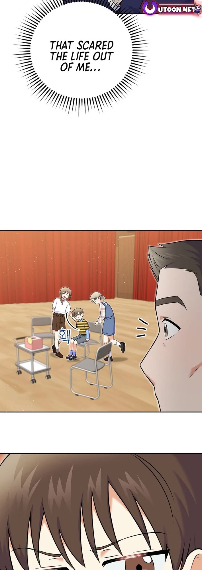 Superstar From Age 0 chapter 53 page 26