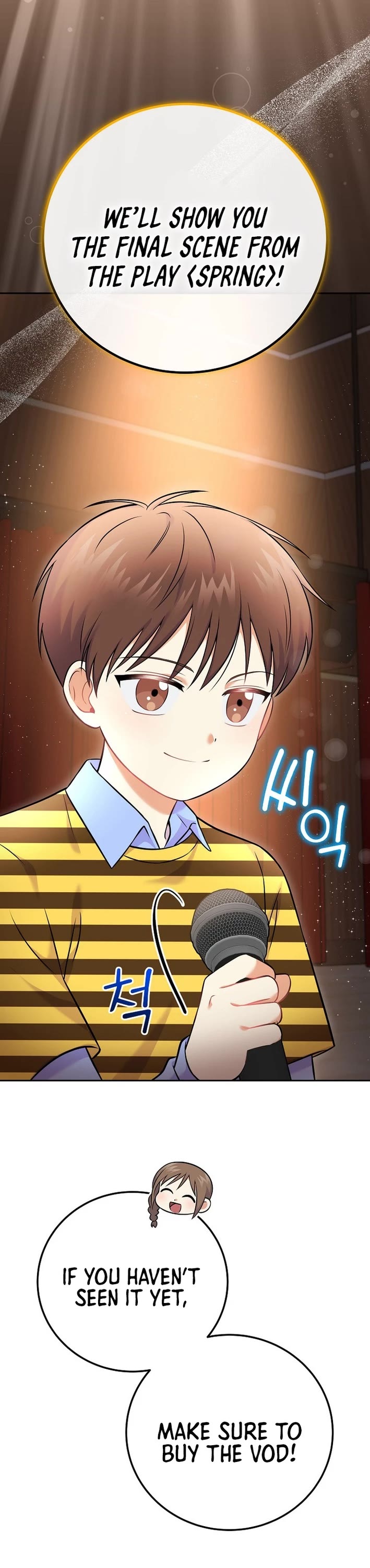 Superstar From Age 0 chapter 53 page 32