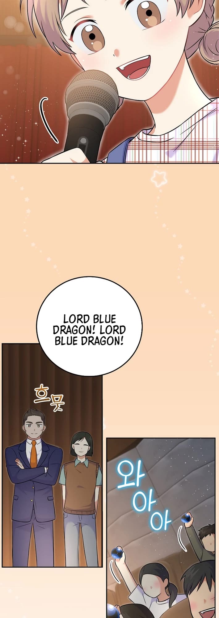 Superstar From Age 0 chapter 53 page 34