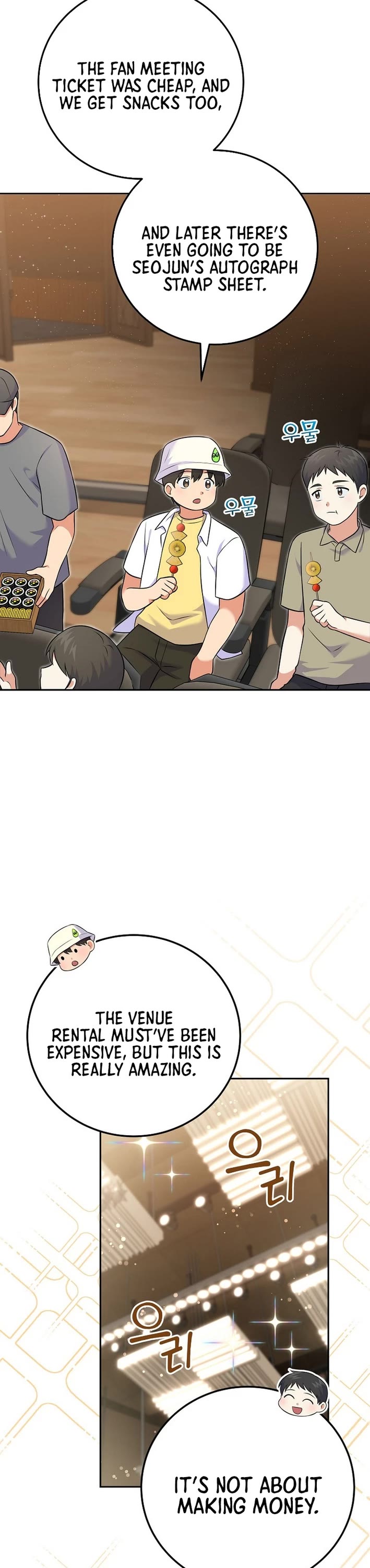 Superstar From Age 0 chapter 53 page 41