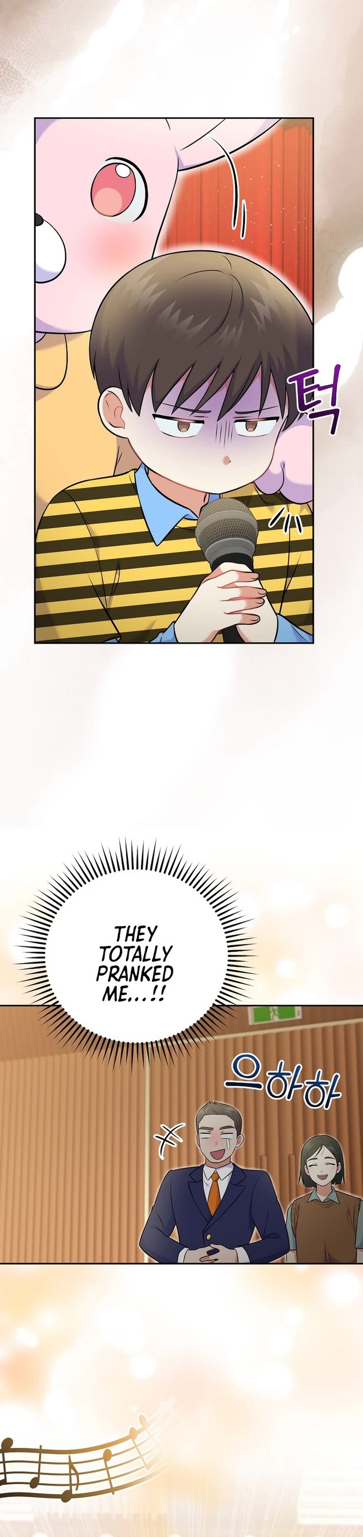 Superstar From Age 0 chapter 53 page 8