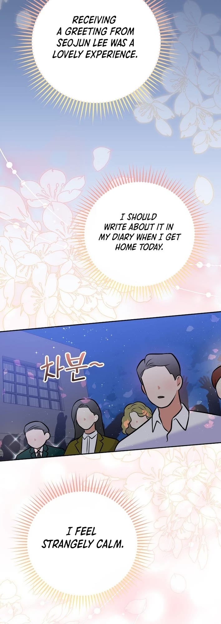 Superstar From Age 0 chapter 56 page 10