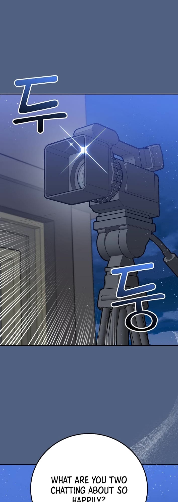 Superstar From Age 0 chapter 56 page 15