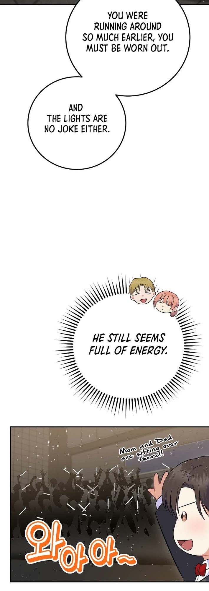 Superstar From Age 0 chapter 56 page 27