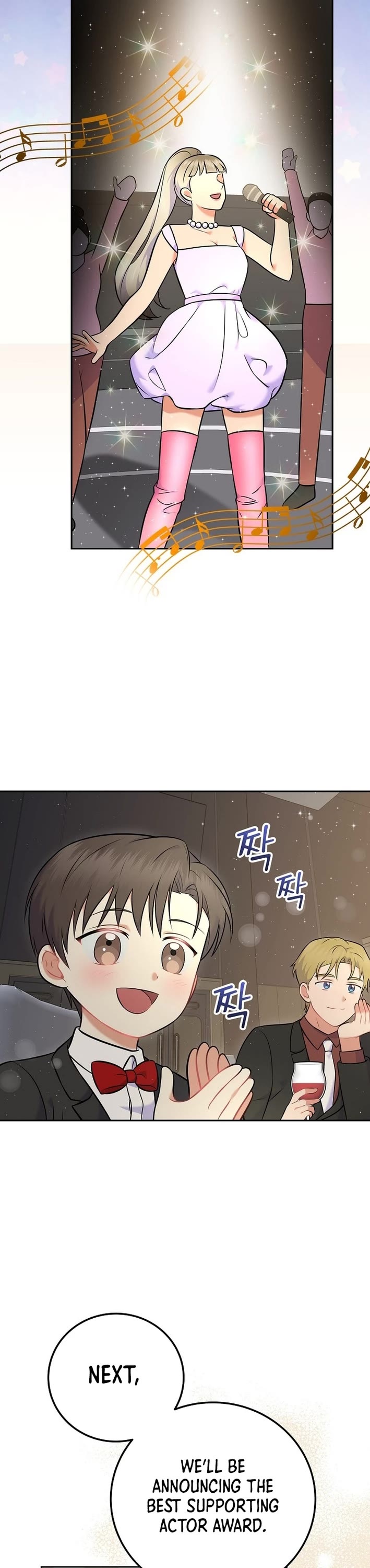 Superstar From Age 0 chapter 56 page 29