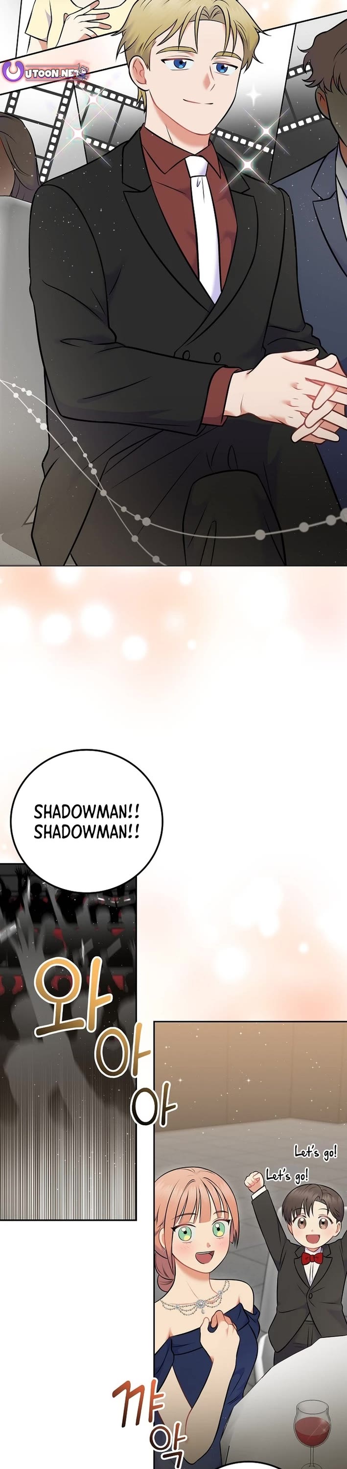 Superstar From Age 0 chapter 56 page 32