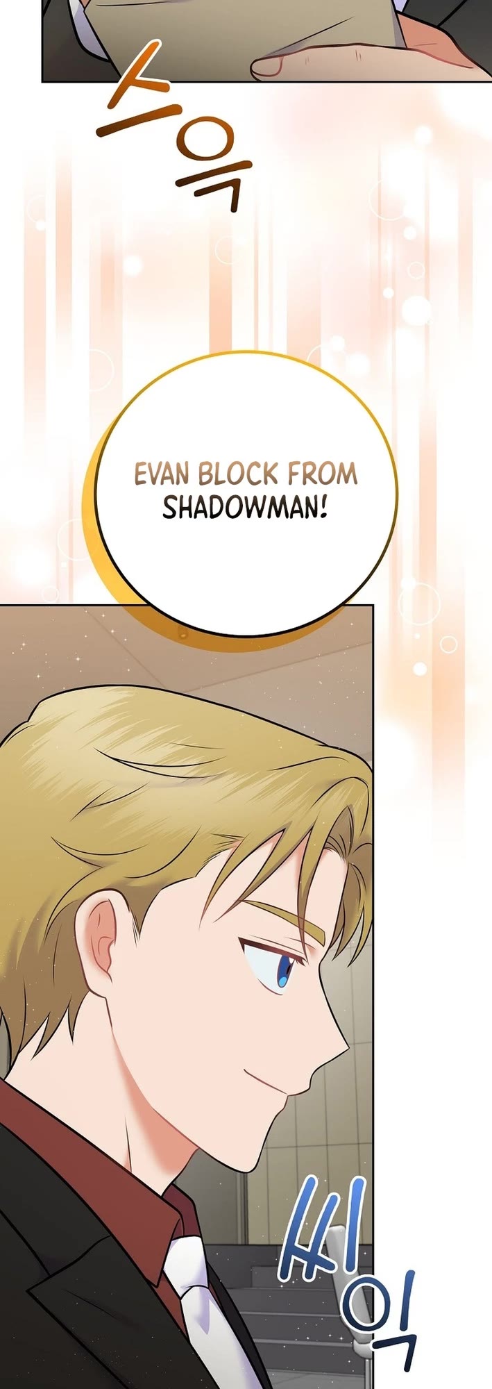 Superstar From Age 0 chapter 56 page 34