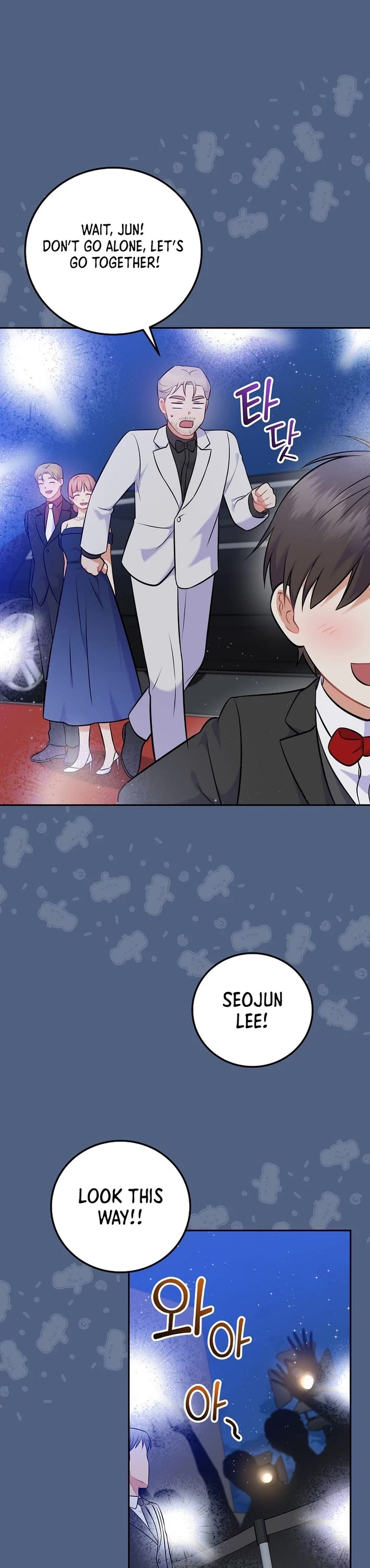 Superstar From Age 0 chapter 56 page 4