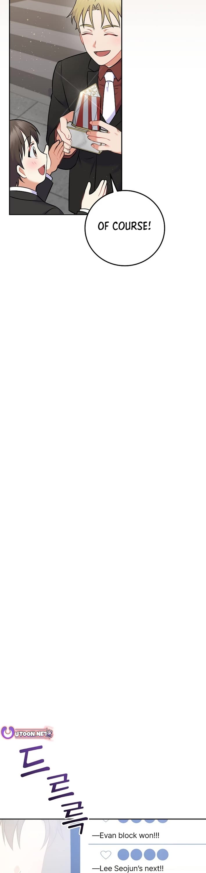 Superstar From Age 0 chapter 56 page 41