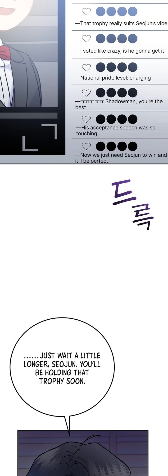 Superstar From Age 0 chapter 56 page 42