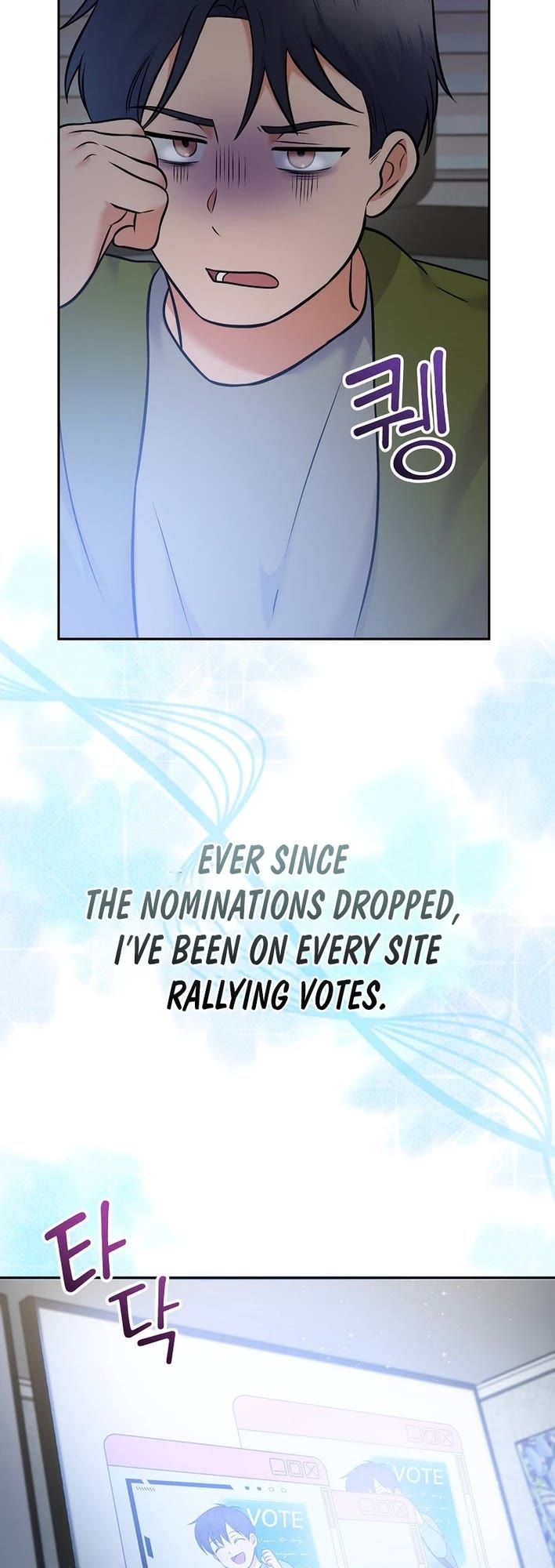 Superstar From Age 0 chapter 56 page 43