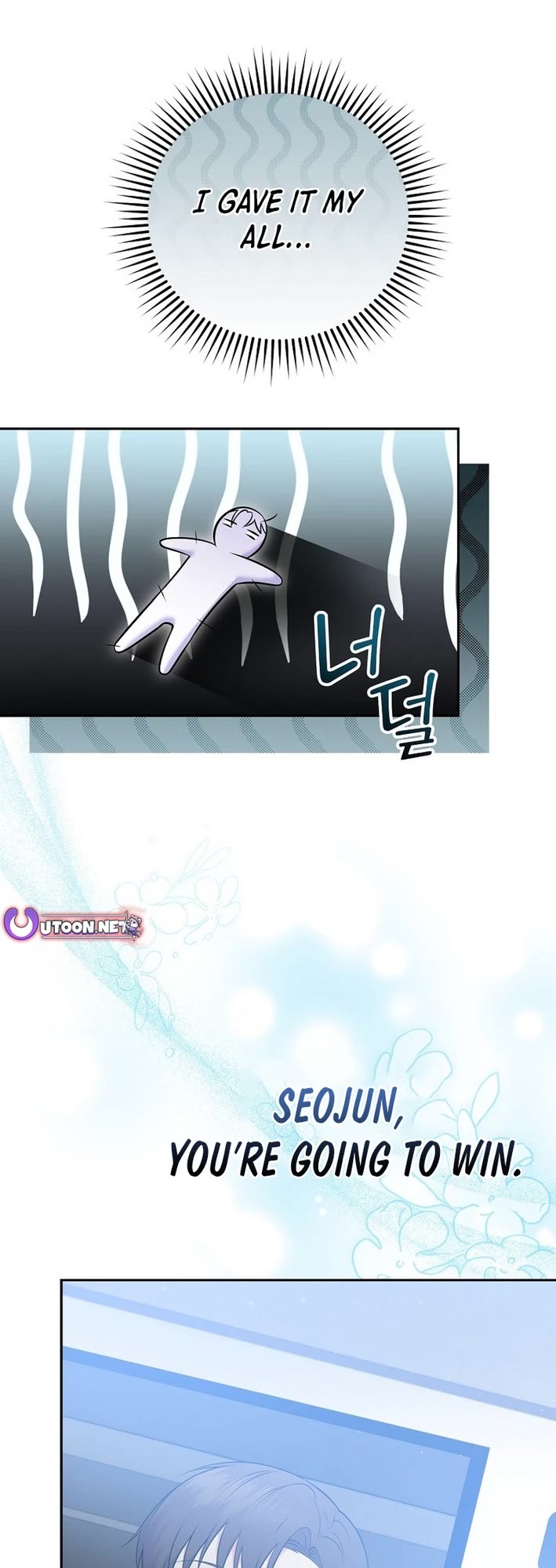 Superstar From Age 0 chapter 56 page 46