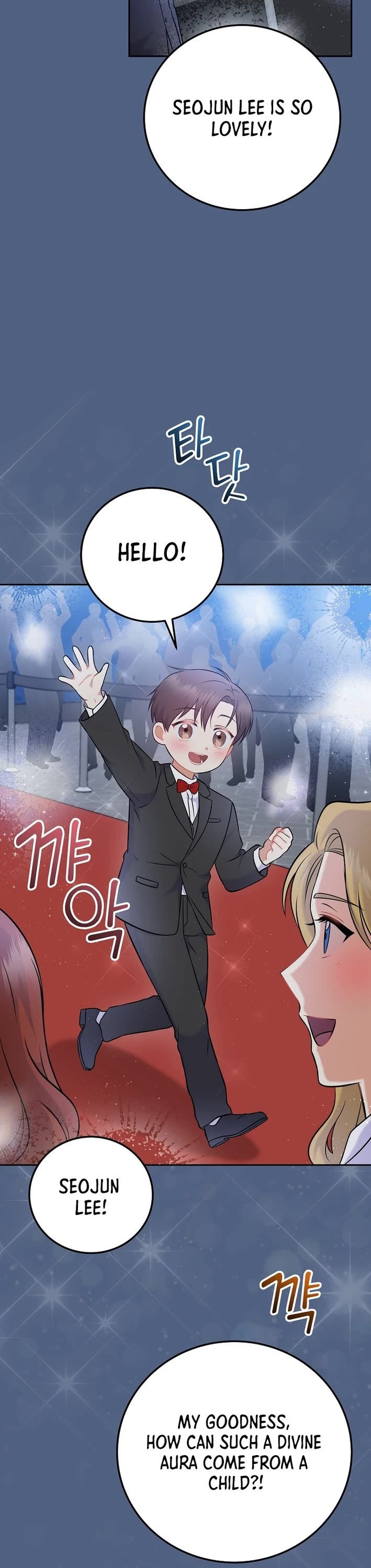 Superstar From Age 0 chapter 56 page 5