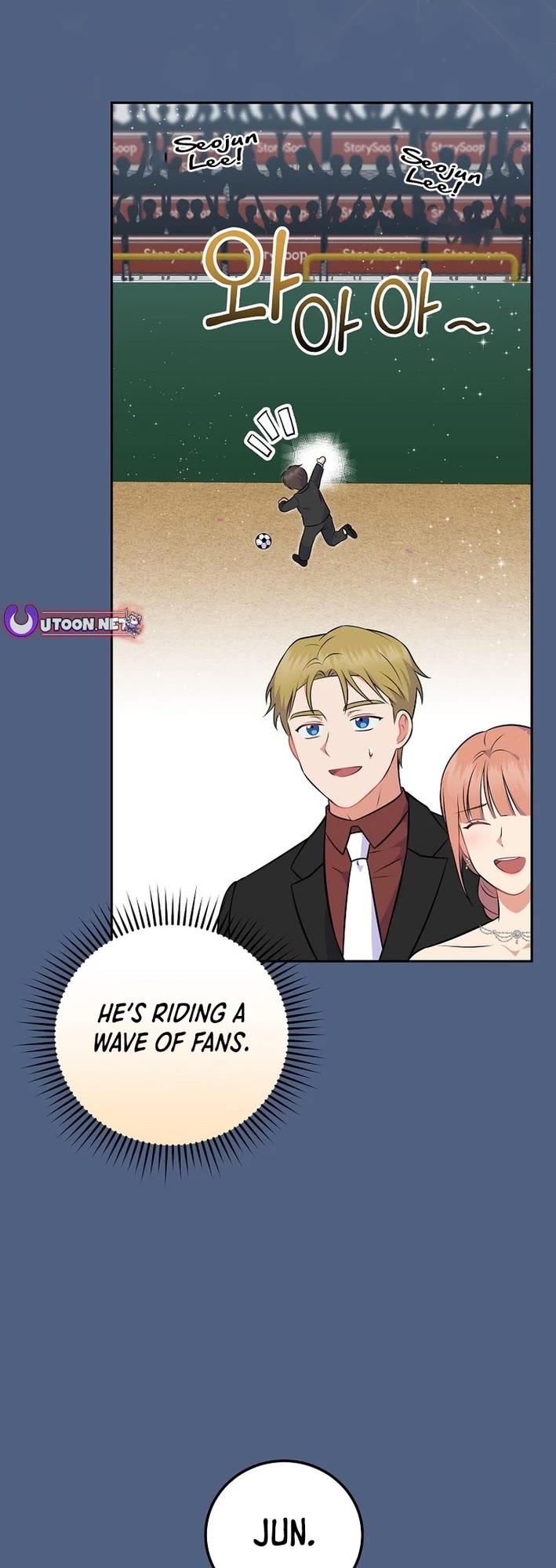 Superstar From Age 0 chapter 56 page 6