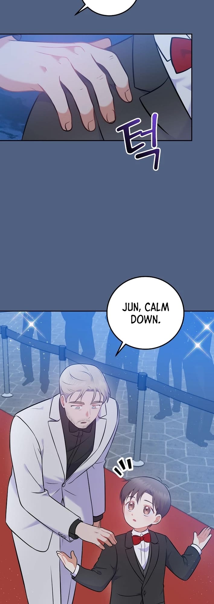 Superstar From Age 0 chapter 56 page 7