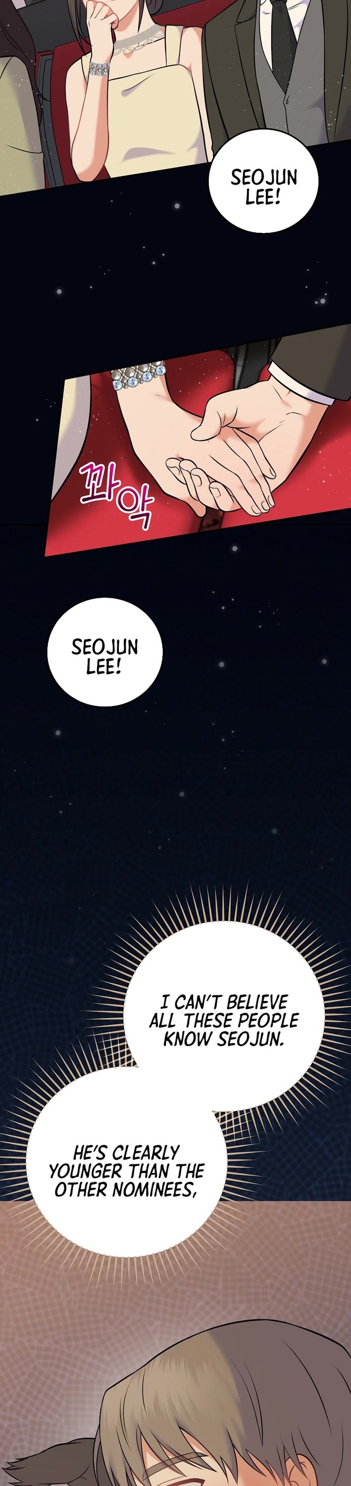 Superstar From Age 0 chapter 57 page 2