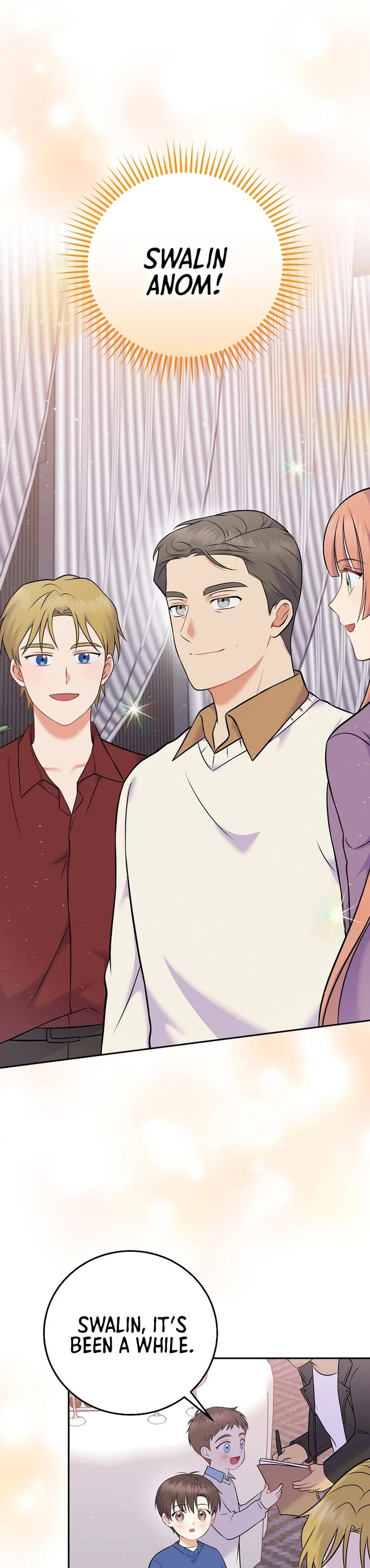 Superstar From Age 0 chapter 58 page 1