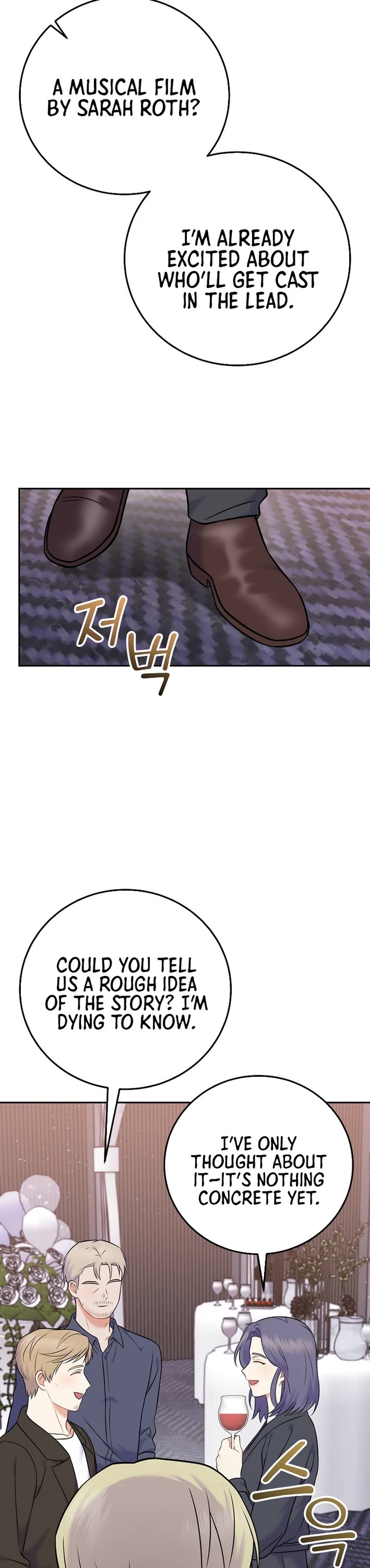 Superstar From Age 0 chapter 58 page 12