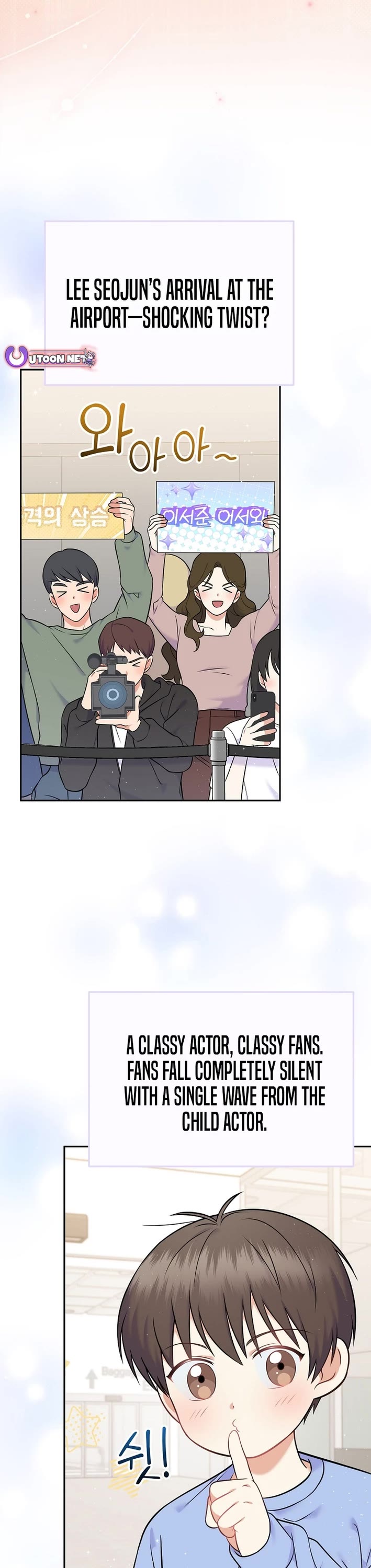 Superstar From Age 0 chapter 58 page 24