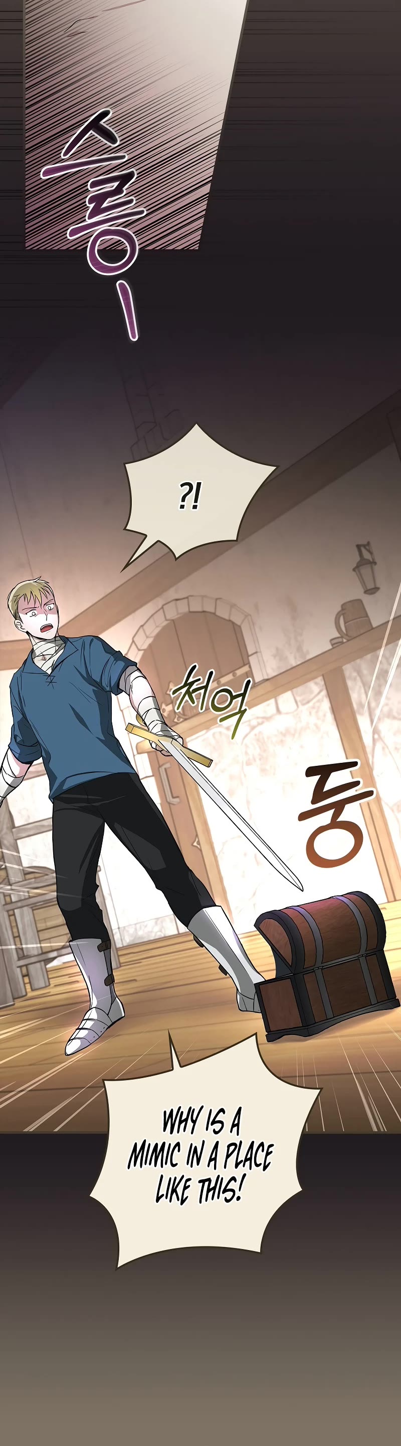 Superstar From Age 0 chapter 6 page 10