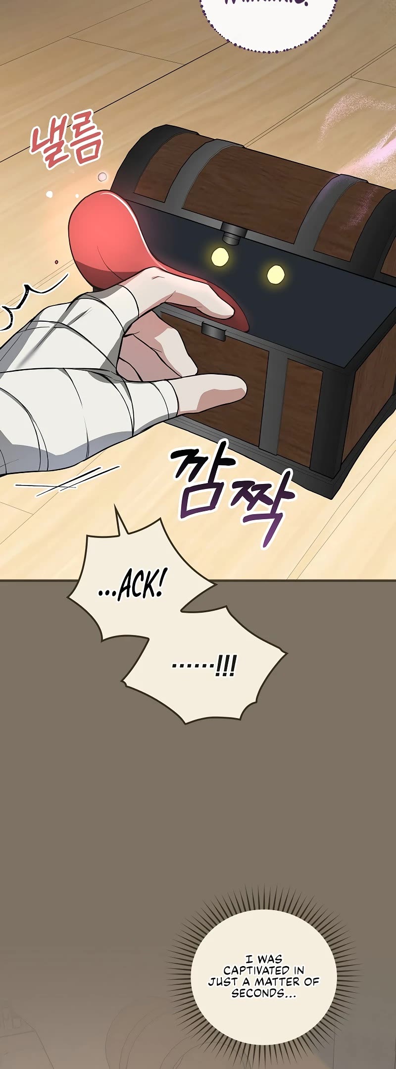 Superstar From Age 0 chapter 6 page 15