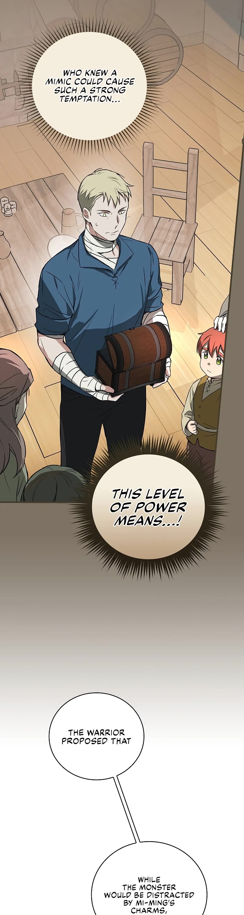 Superstar From Age 0 chapter 6 page 16