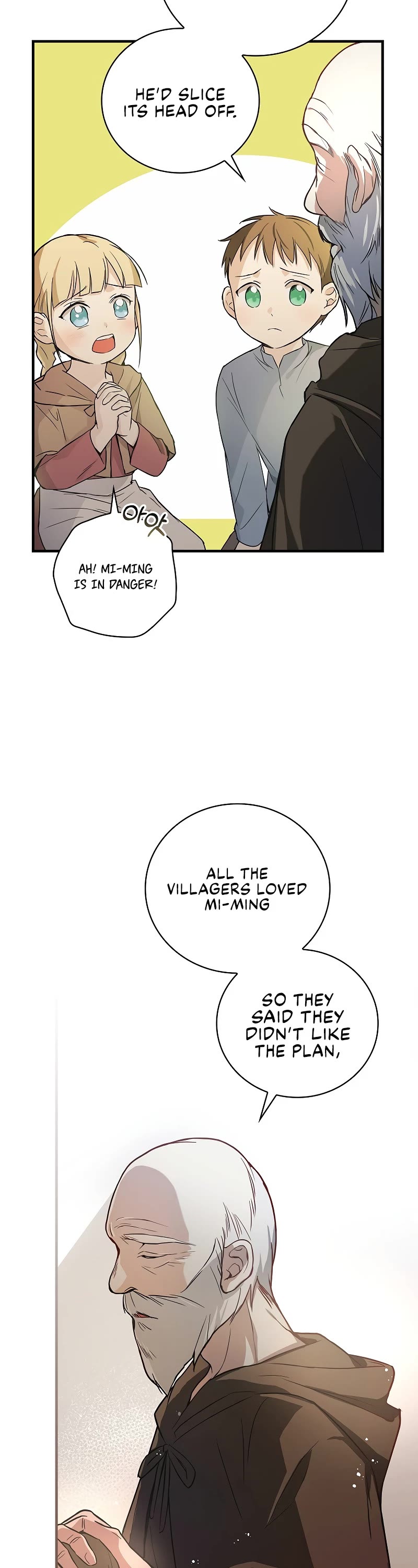 Superstar From Age 0 chapter 6 page 17