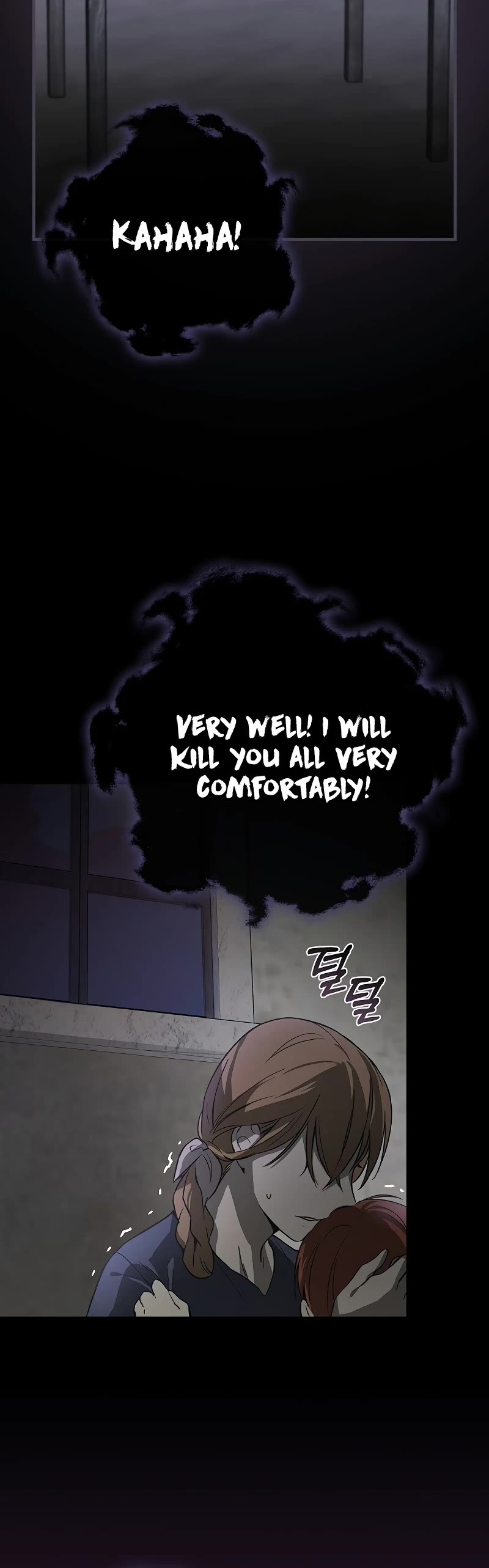 Superstar From Age 0 chapter 6 page 20