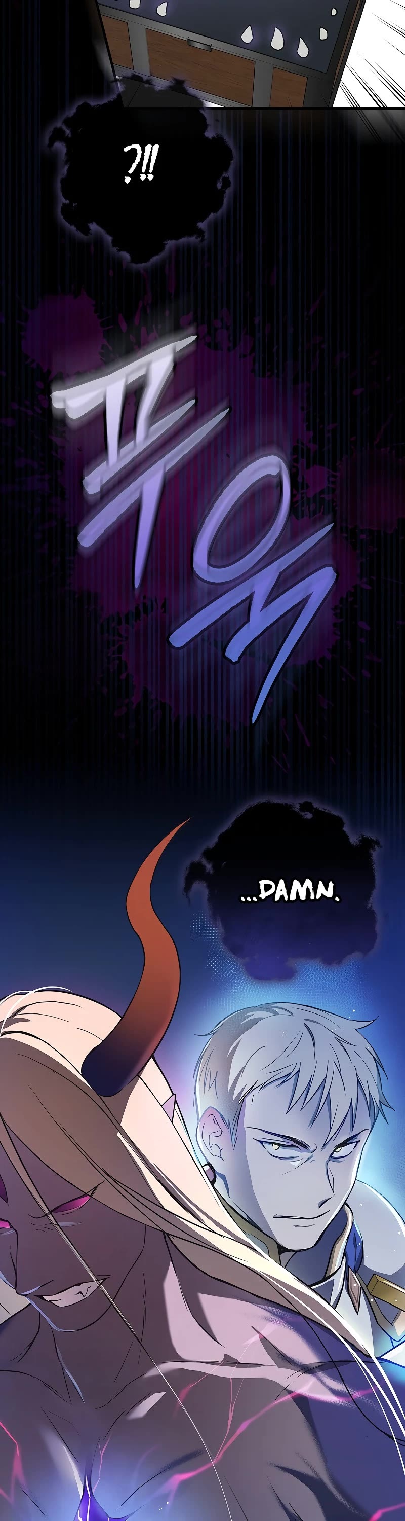 Superstar From Age 0 chapter 6 page 22