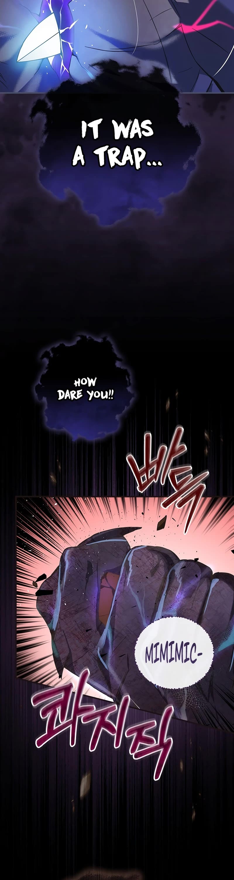 Superstar From Age 0 chapter 6 page 23