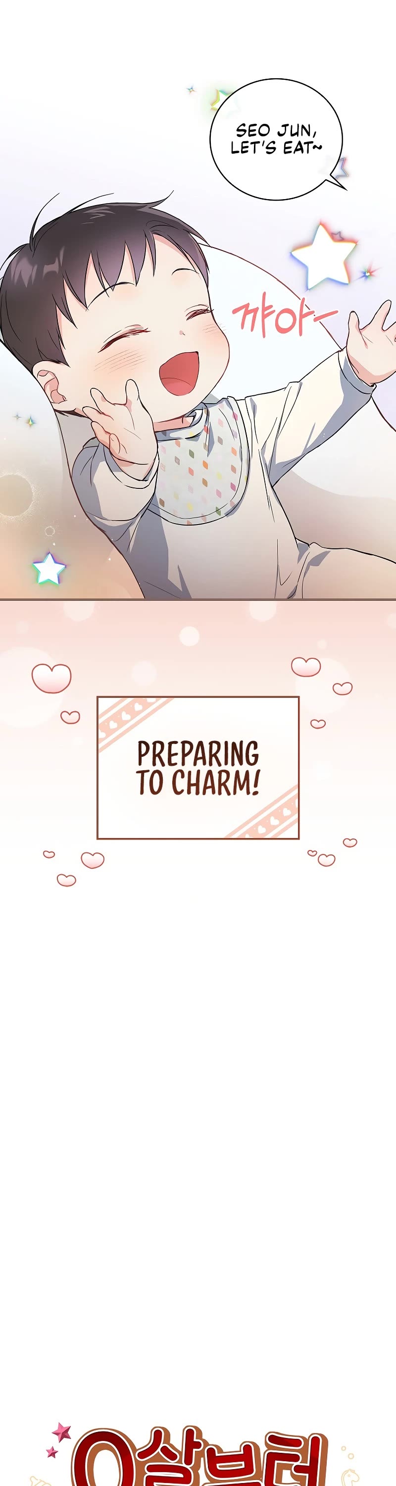 Superstar From Age 0 chapter 6 page 28