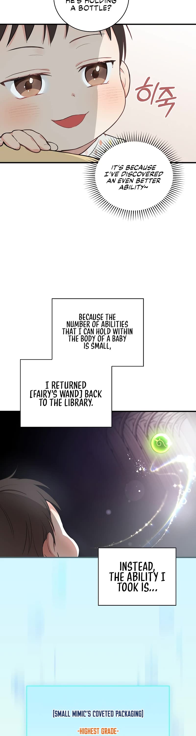 Superstar From Age 0 chapter 6 page 33