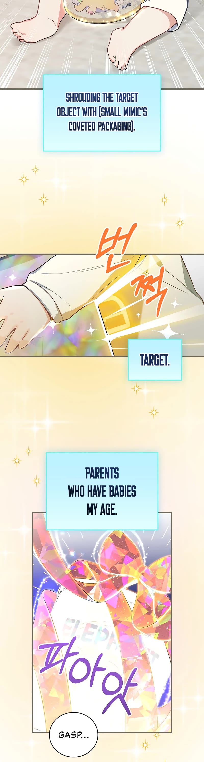 Superstar From Age 0 chapter 6 page 39