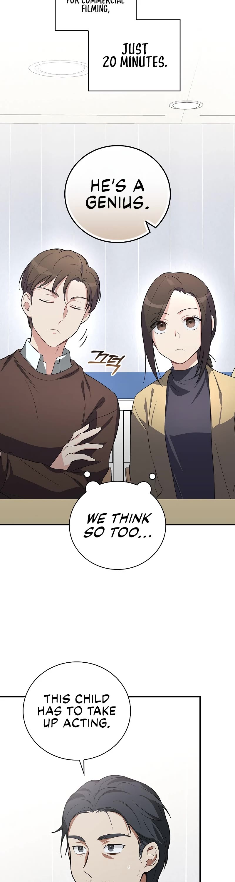 Superstar From Age 0 chapter 6 page 42